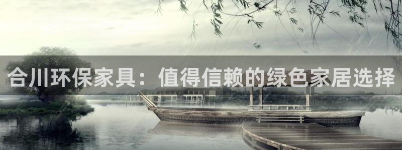 杏耀测速娱乐