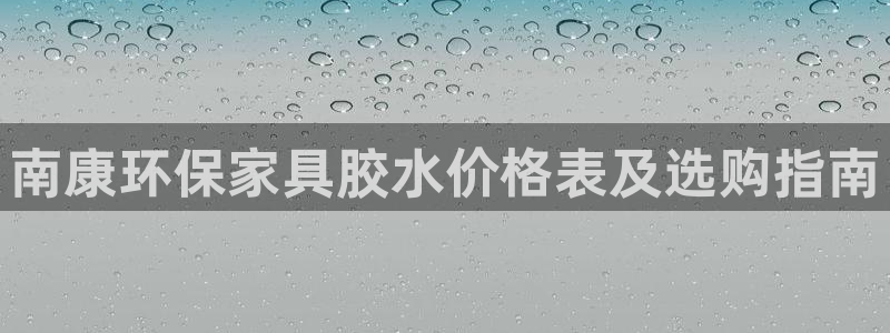 杏耀平台待遇