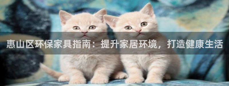 杏耀平台黑款