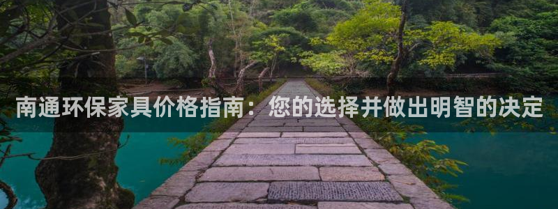 杏耀注册开户