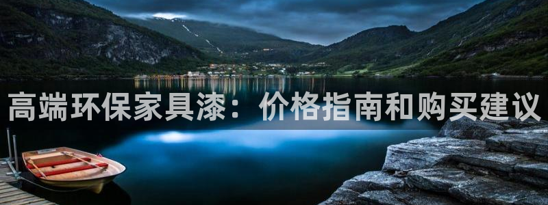 杏耀平台可以提款吗