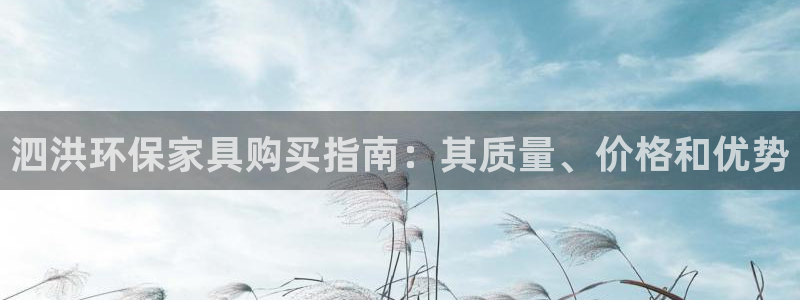 杏耀平台官网网址