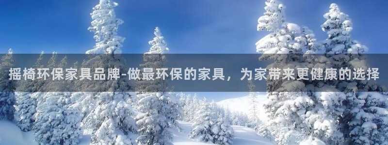 杏耀手机客户端