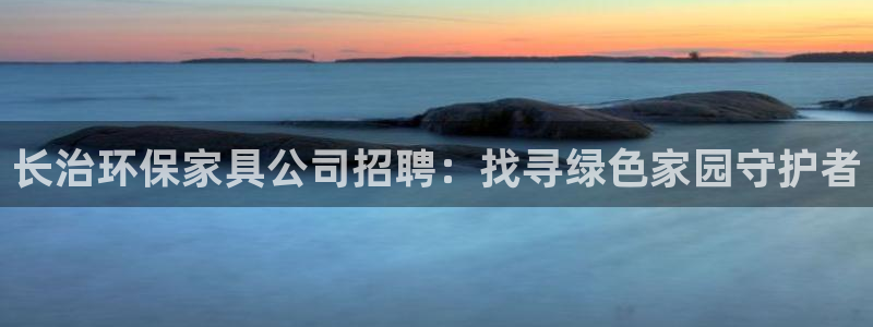 杏耀软件