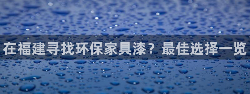 杏耀平台网站是什么