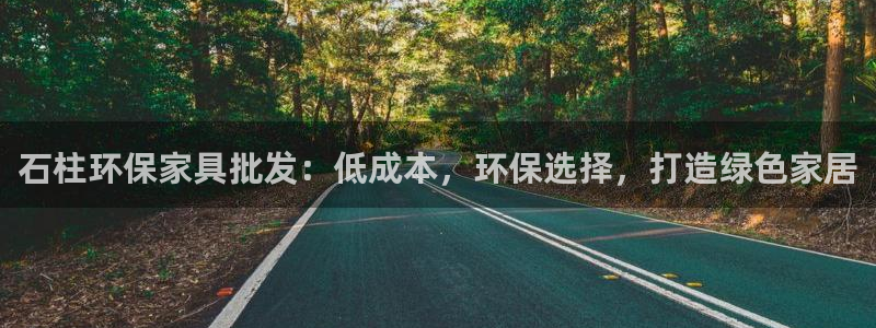 杏耀平台是真的吗