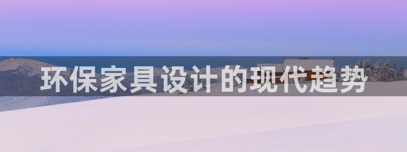 杏耀平台代理