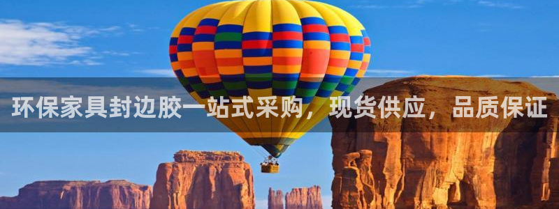 杏耀登陆电脑线路测速