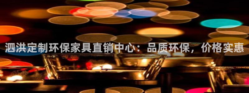 杏耀平台没有了