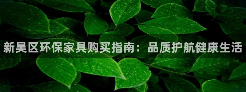 杏耀平台客户端