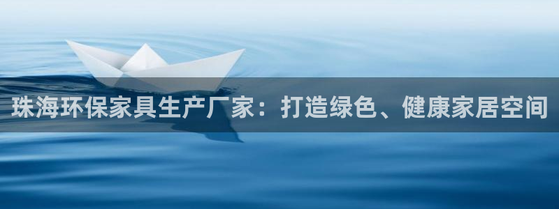 杏耀app怎样申请退款