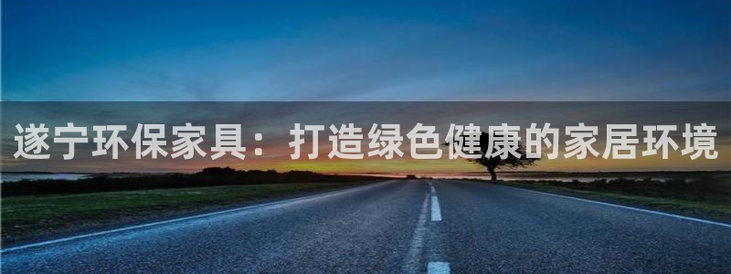 杏耀平台正规么