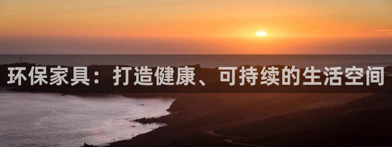 杏耀平台待遇