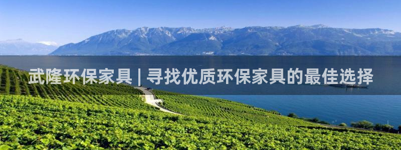 杏耀平台官网
