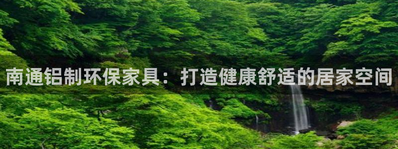 杏耀平台官网网址