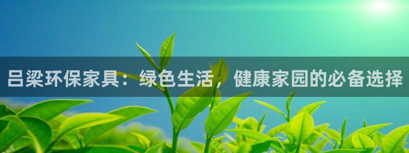 杏耀官网app