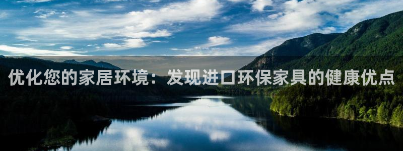 杏耀登陆线路
