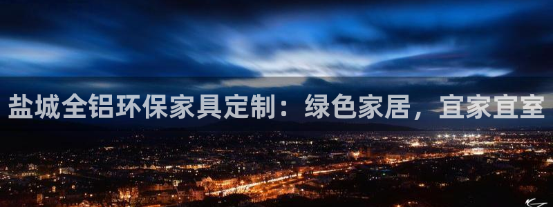 杏耀平台已7O777