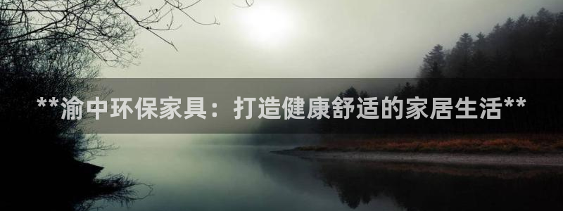 杏耀官网登陆
