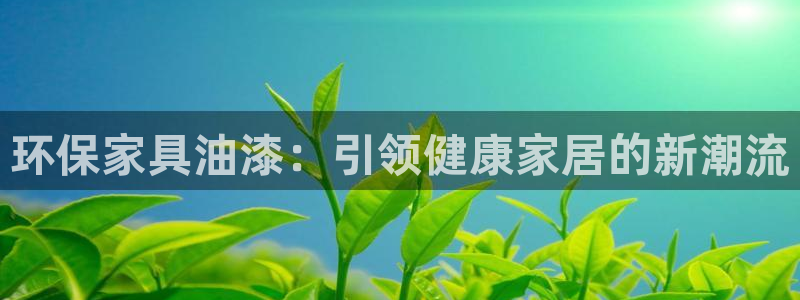 杏耀官网网站中心