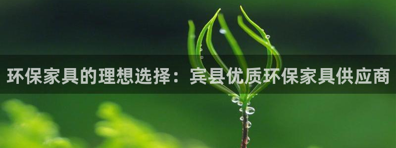 杏耀平台官方网站
