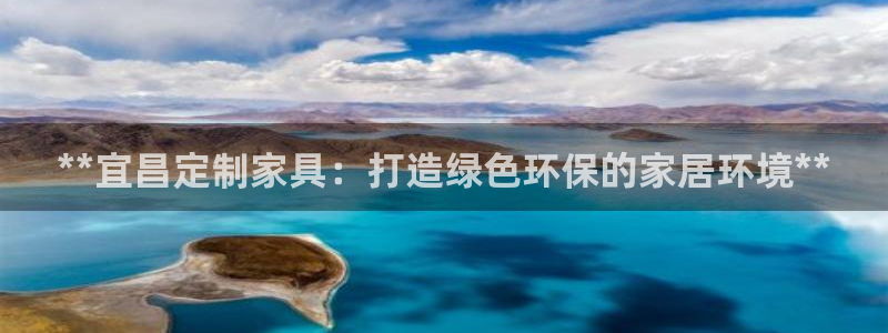 杏耀平台官网下载