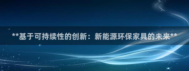 杏耀平台没有了