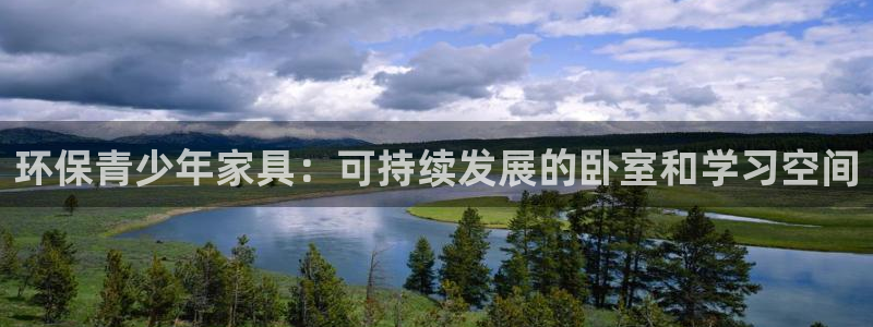 杏耀登陆网站