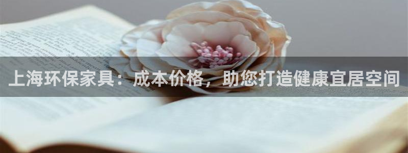杏耀平台服务中心