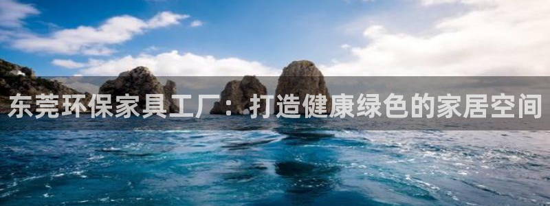 杏耀登陆网站