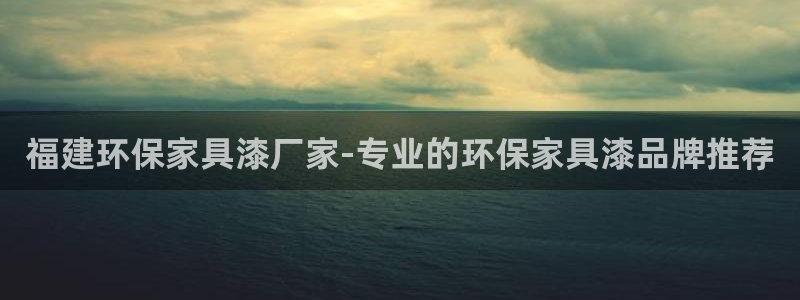 杏耀app怎样申请