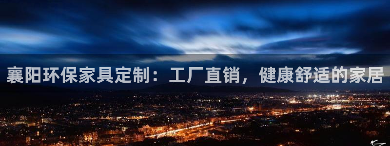 杏耀手机客户端