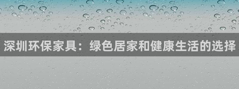 杏耀是什么平台