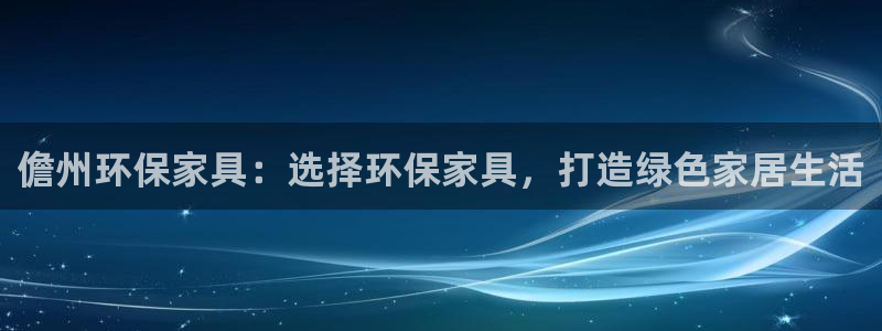 杏耀平台正规么