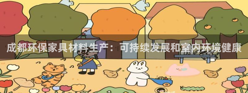 杏耀代理日工资多少
