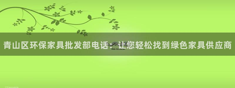 杏耀平台在线注册