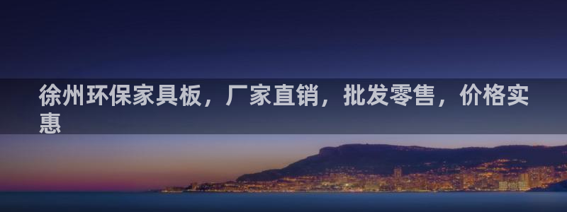 杏耀登入官网