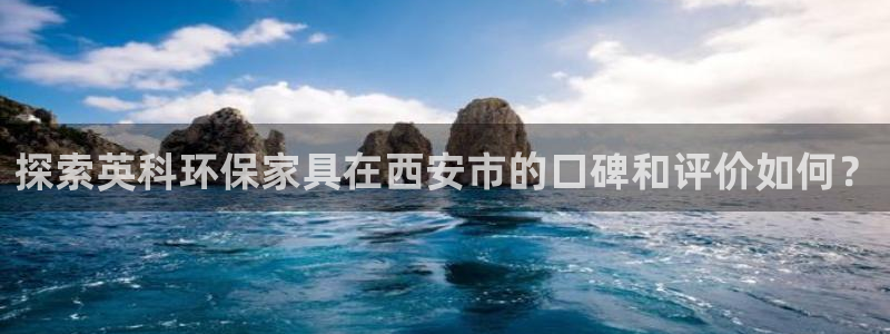 杏耀平台手机