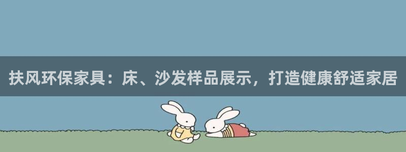 杏耀平台服务中心是干嘛的