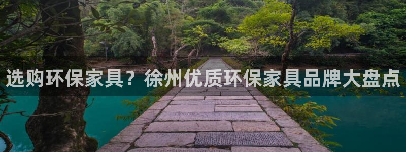 杏耀平台官网下载