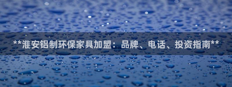 杏耀平台官网下载