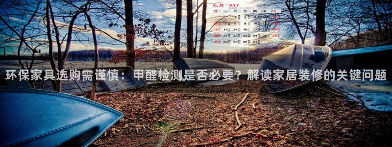 杏耀平台娱乐