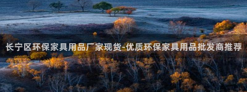 杏耀官网娱乐