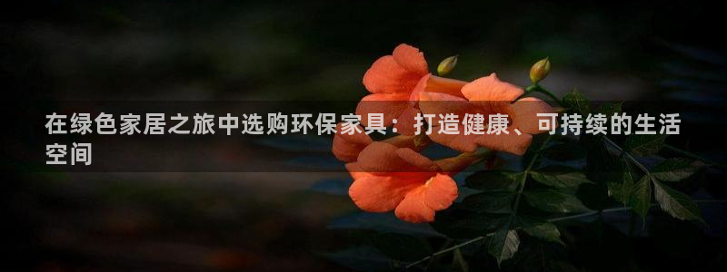 杏耀平台指定