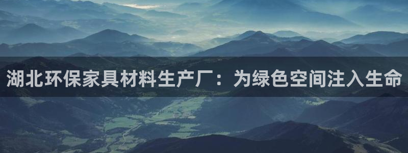 杏耀官网客服