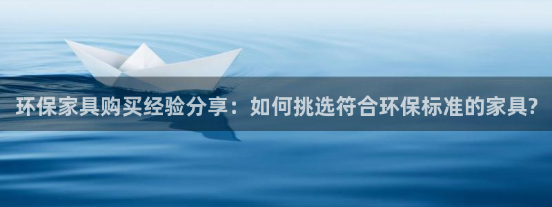 杏耀平台官网下载