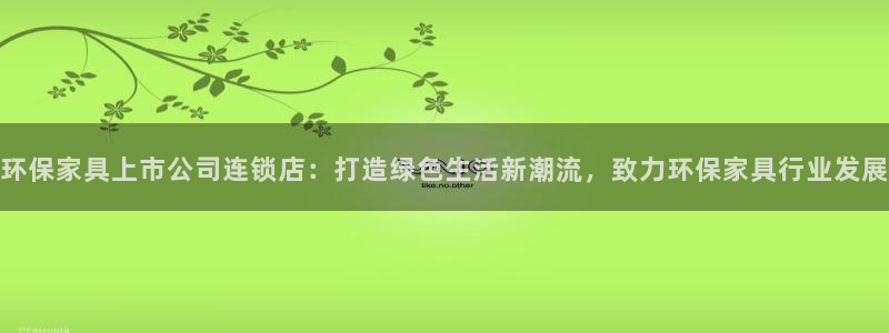 杏耀登入官网