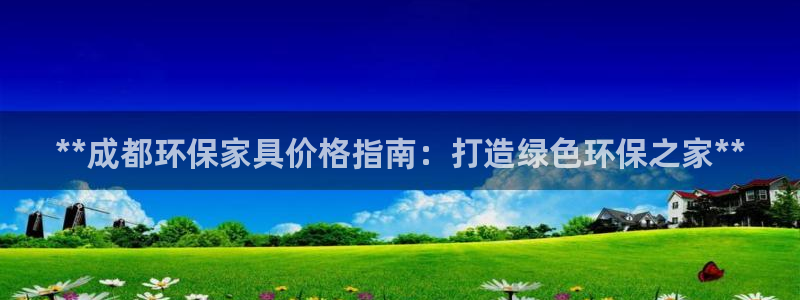 杏耀平台娱乐登陆