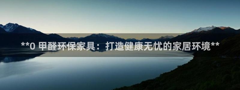 杏耀平台黑款
