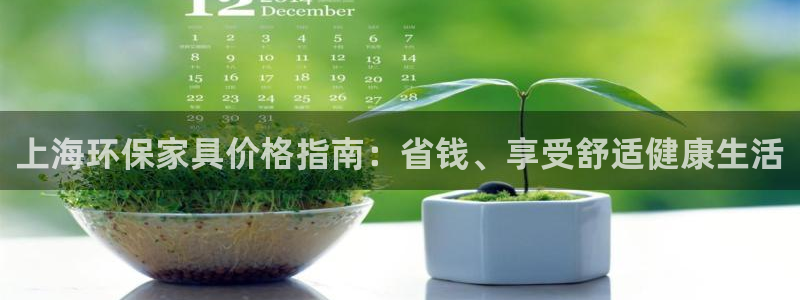 杏耀平台登陆测速